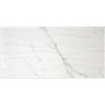 Everest Wave Carrara Gloss Wall Tile 300x600