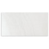 Tivoli White Lappato Tile 300x600