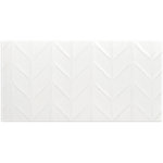 Ice Age White Gloss Wall Tile 300x600