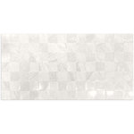 Sandstone White Decor Gloss Wall Tile 300x600