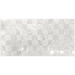 Sandstone Grey Decor Gloss Wall Tile 300x600