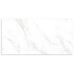 Carrara White Gloss Wall Tile 300x600