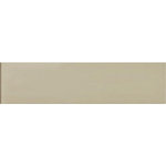 Easy Taupe Matt Wall Tile 75x300