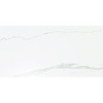 Carrara Polished Tile 600x1200 (5mm Thick)