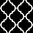 Peppa Caesar Black Tile 200x200