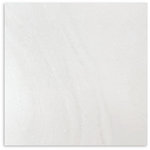 Tivoli White Lappato Tile 600x600