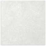 Kallis Light Grey External Tile P5 600x600