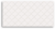 Infinity Zara Ancient White (Satin Matt) Wall Tile 300x600
