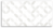 Folio Century Bianco (Satin) Wall 300x600