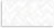 Folio Evander Bianco (Satin) Wall 300x600