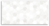 Folio Hexology Bianco (Satin) Wall 300x600